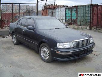 1995 Toyota Crown Pictures