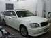 Preview 2001 Toyota Crown
