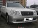 For Sale Toyota Crown