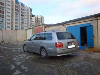 2001 Toyota Crown Estate Pictures