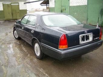 1997 Toyota Crown Majesta For Sale