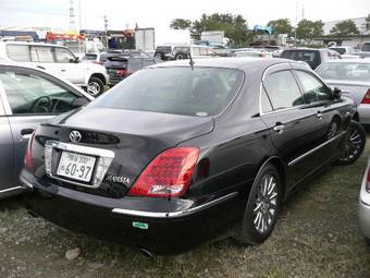 2004 Toyota Crown Majesta For Sale