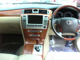 2005 Toyota Crown Majesta For Sale