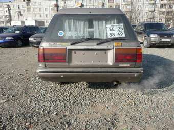 1991 Toyota Crown Wagon For Sale