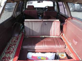 1991 Toyota Crown Wagon Pictures