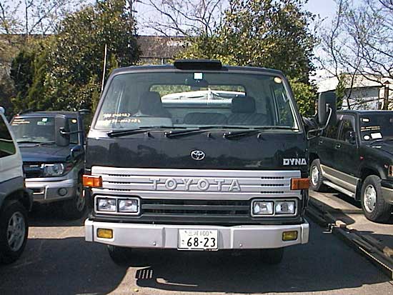 1993 Toyota Dyna For Sale