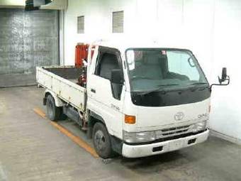 1999 Toyota Dyna Images