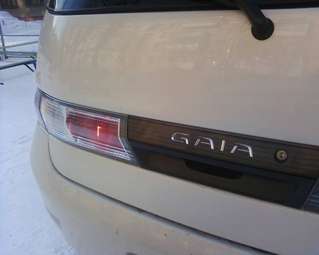 2000 Toyota Gaia For Sale