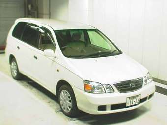 2001 Toyota GAIA Wallpapers