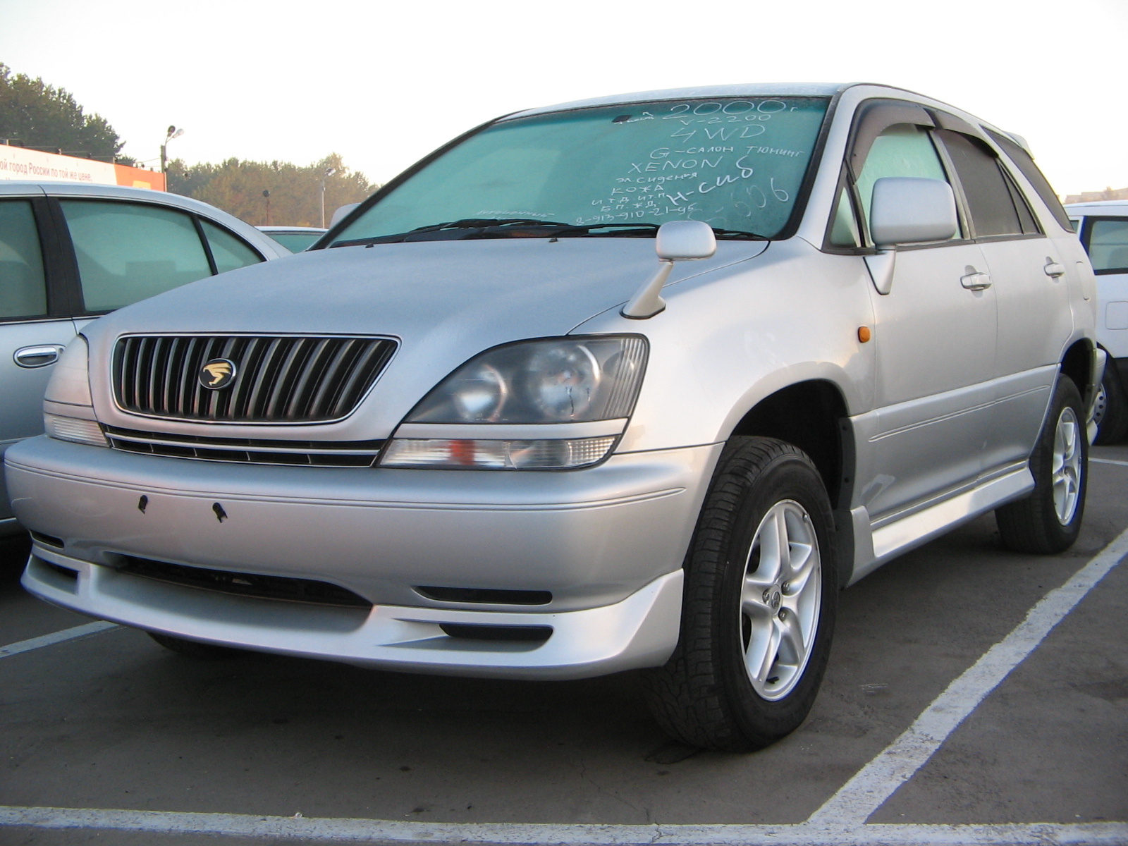 2000 Toyota Harrier