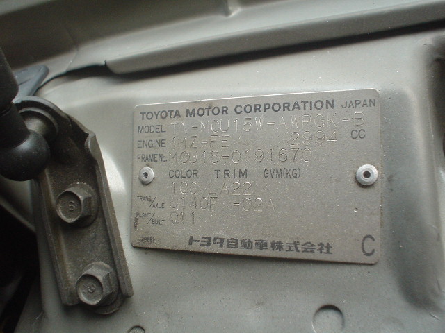 2000 Toyota Harrier Photos
