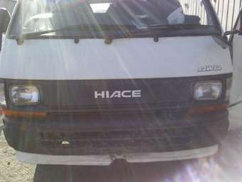 1992 Hiace