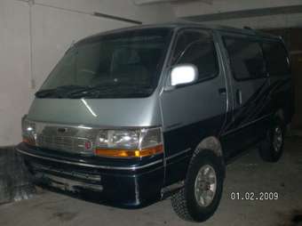 1992 Toyota Hiace
