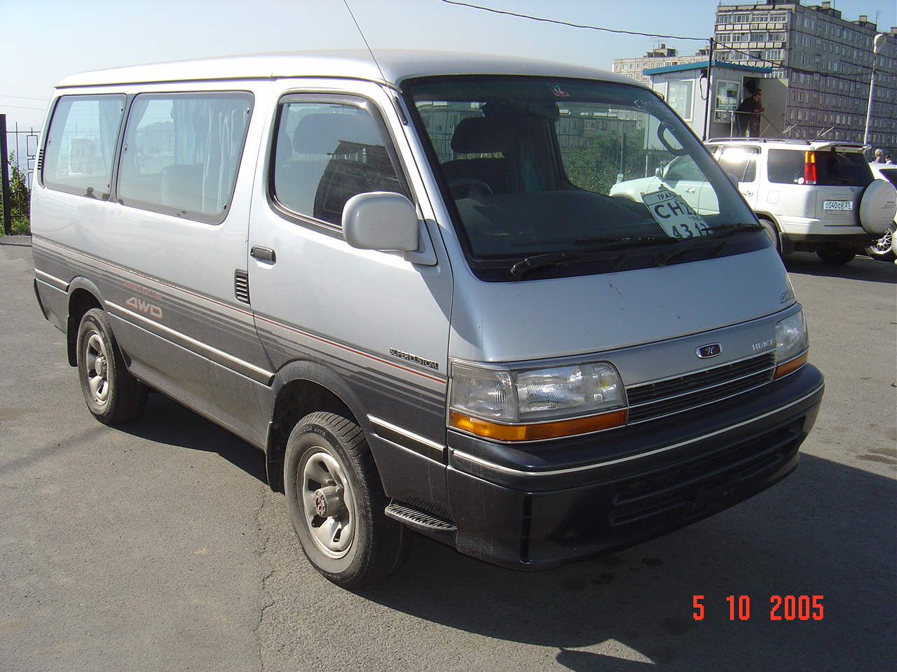 1993 Toyota Hiace