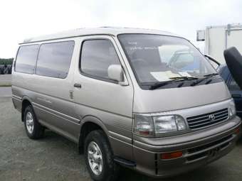 1996 Toyota Hiace