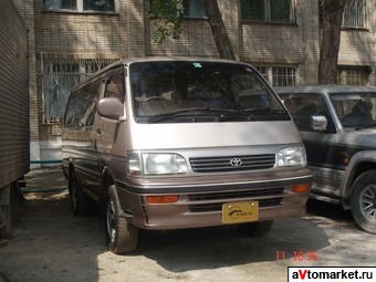 1996 Toyota Hiace Images