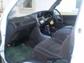 1996 Toyota Hiace For Sale