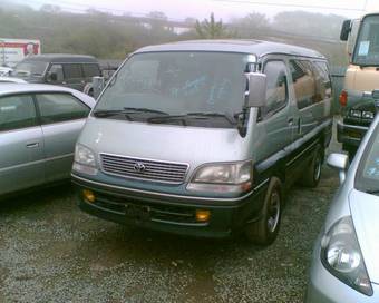 1997 Toyota Hiace