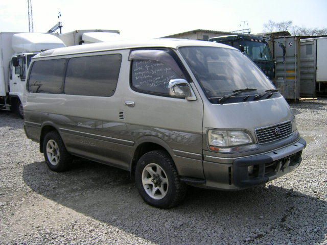 1997 Toyota Hiace