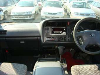 2000 Toyota Hiace For Sale