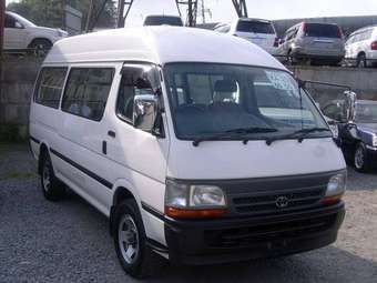 2003 Toyota Hiace Wallpapers