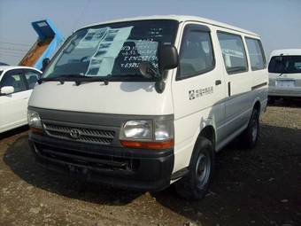 2003 Toyota Hiace Pictures