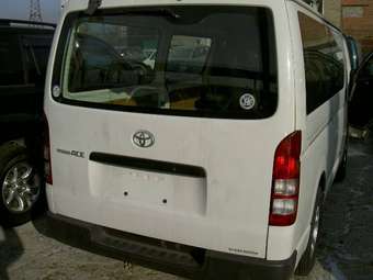2004 Toyota Hiace For Sale