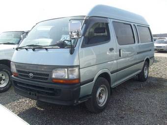 2004 Toyota Hiace Wallpapers