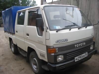 1990 Toyota Hiace Truck