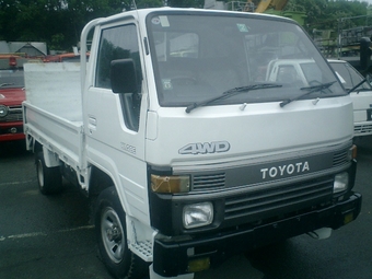 1992 Toyota Hiace Truck