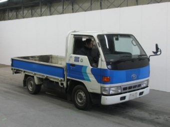 1996 Toyota Hiace Truck