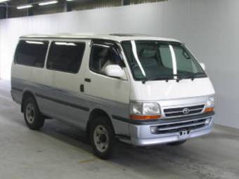 2000 Toyota Hiace Van