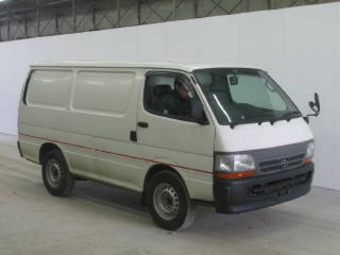 2001 Toyota Hiace Van