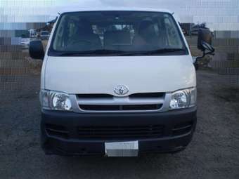 2005 Toyota Hiace Van Pics