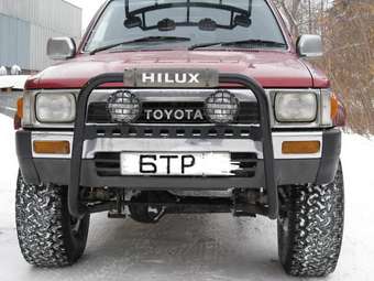 1990 Toyota Hilux Pick Up For Sale