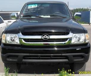 2006 Toyota Hilux Pick Up For Sale