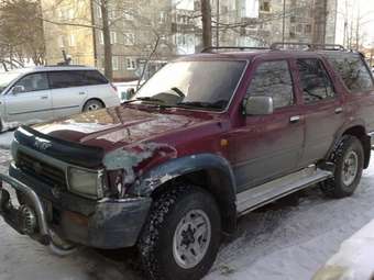 1994 Toyota Hilux Surf