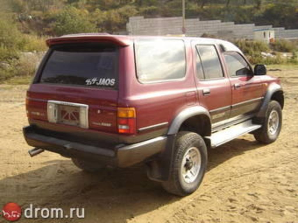 1994 toyota hilux surf review #7 1994 toyota hilux surf review #7