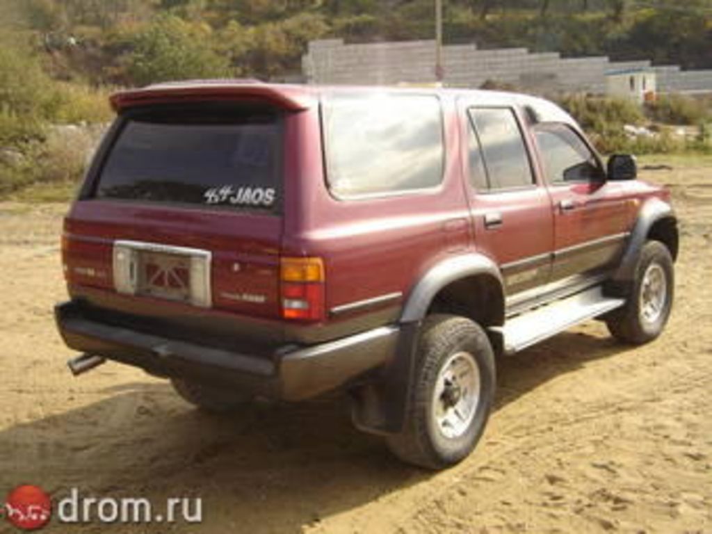 1994 Toyota Hilux Surf