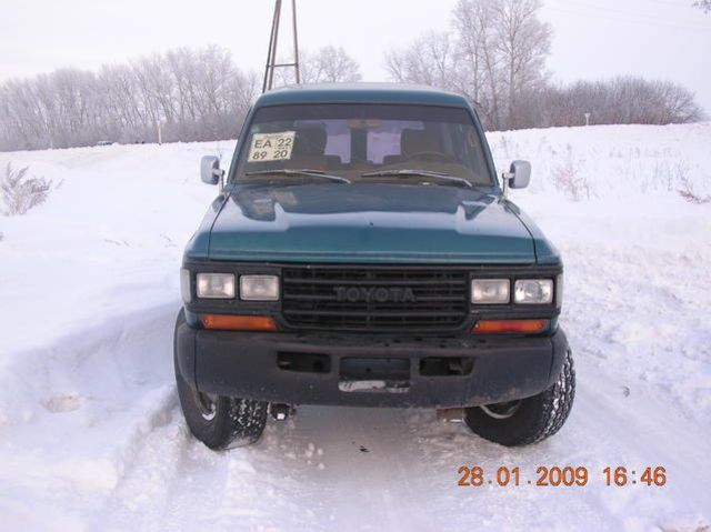 1989 Toyota LAND Cruiser Is this a Interier