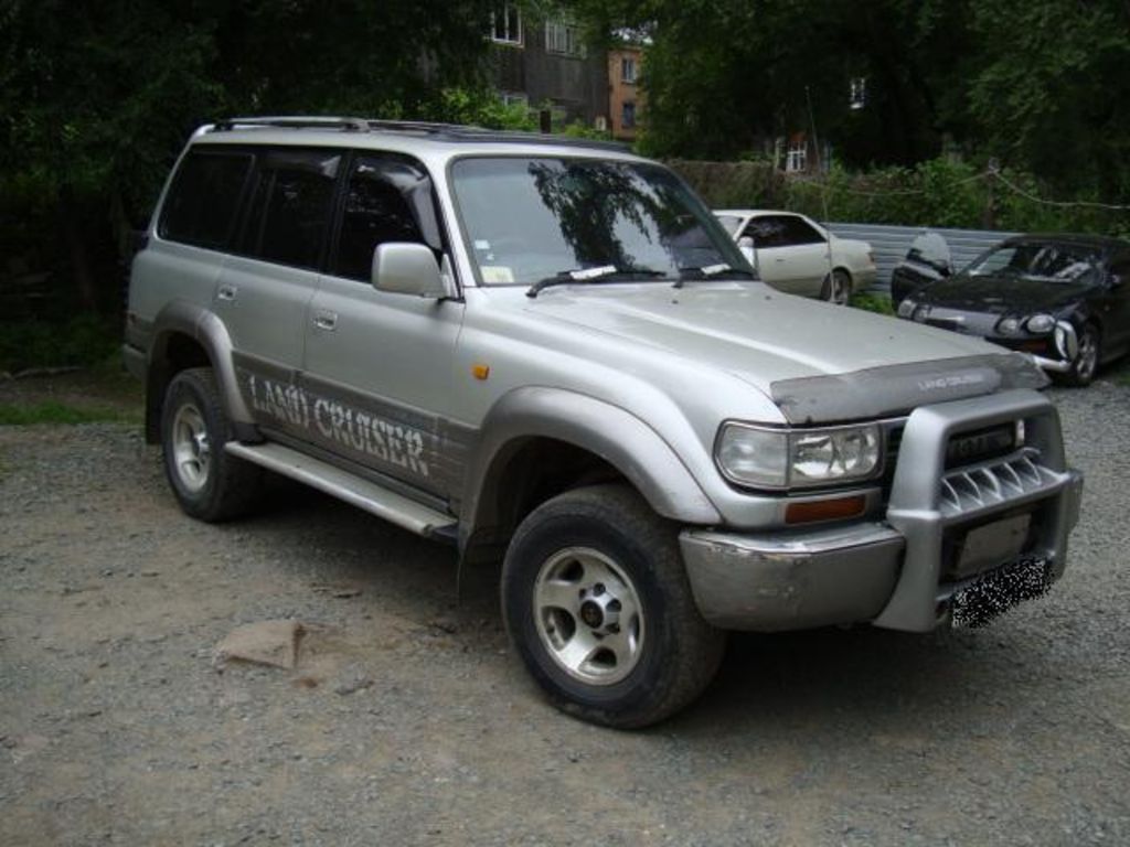 1992 Toyota Land Cruiser