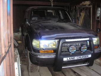 1994 Land Cruiser
