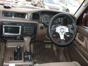 1995 Land Cruiser