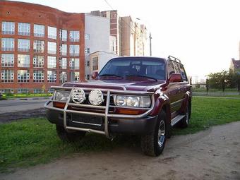 1995 Toyota Land Cruiser For Sale