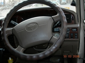 1996 Land Cruiser