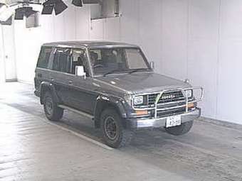 1992 Land Cruiser Prado