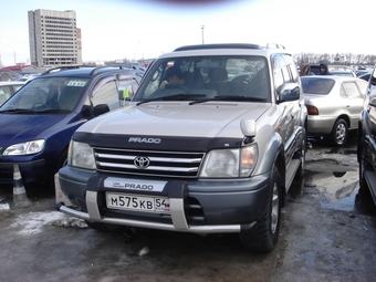1996 Toyota LAND Cruiser Prado