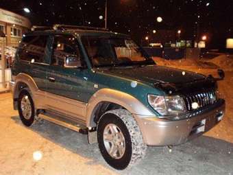 1996 Toyota LAND Cruiser Prado