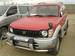 Picture Toyota LAND Cruiser Prado