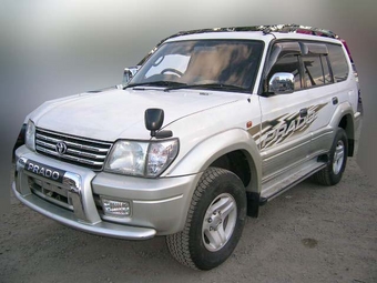 1999 Toyota LAND Cruiser Prado